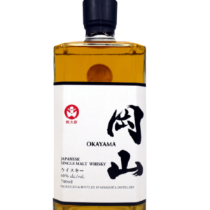 Okayama single malt , whisky japonais en vente au clos 47 dans l'Aisne.