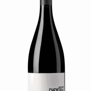 CHEMIN DE MOSCOU - DOMAINE GAYDA