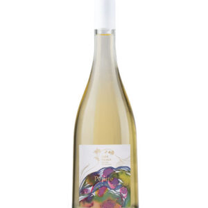 Domaine des Bleuces - Pépites - 75 cl